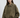The Lexi Suede Bomber Jacket - Luxury Camel Cropped Racing Coat