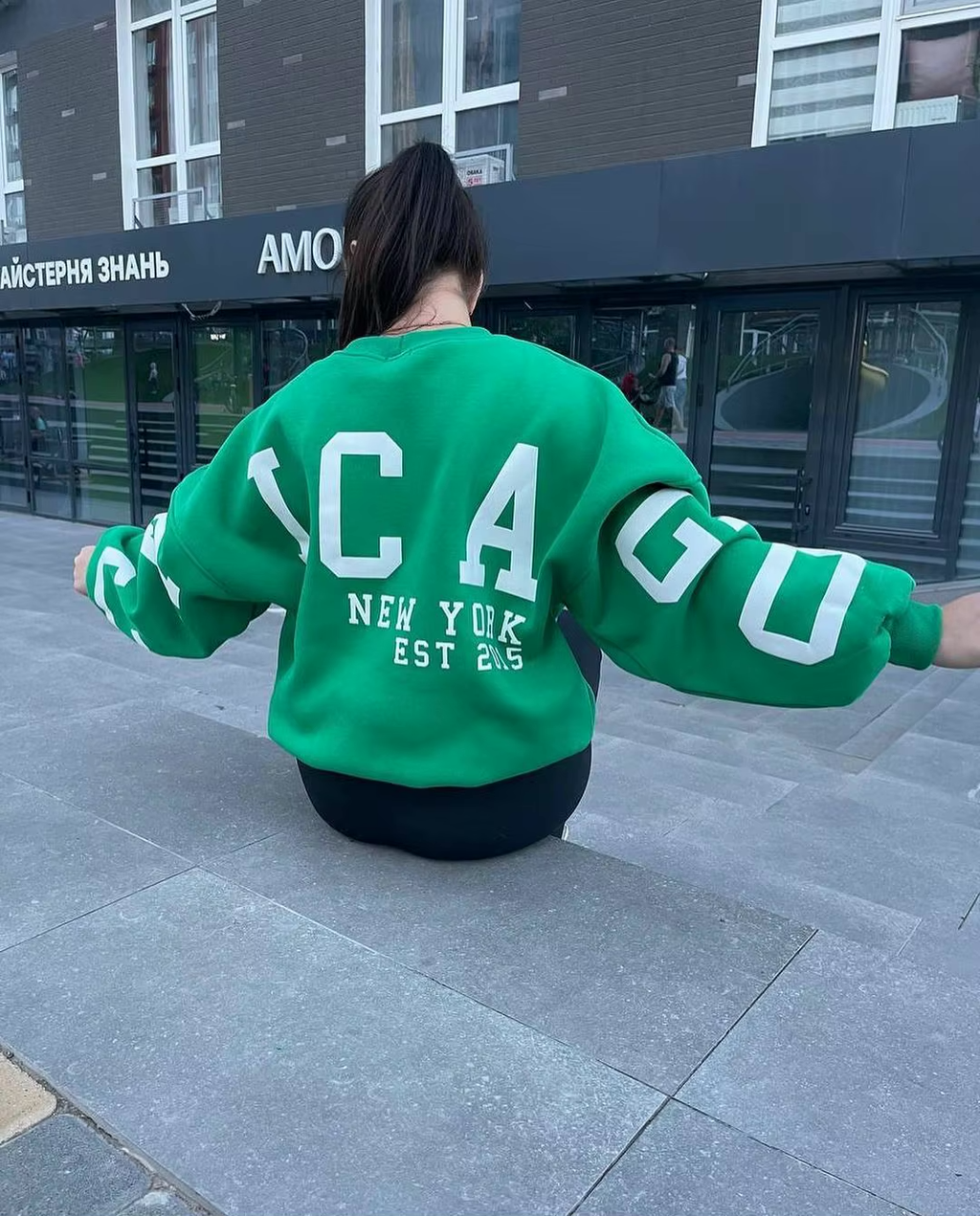 Chicago Print Oversized Sweatshirt – Soft Cotton Blend Streetstyle Jumper
